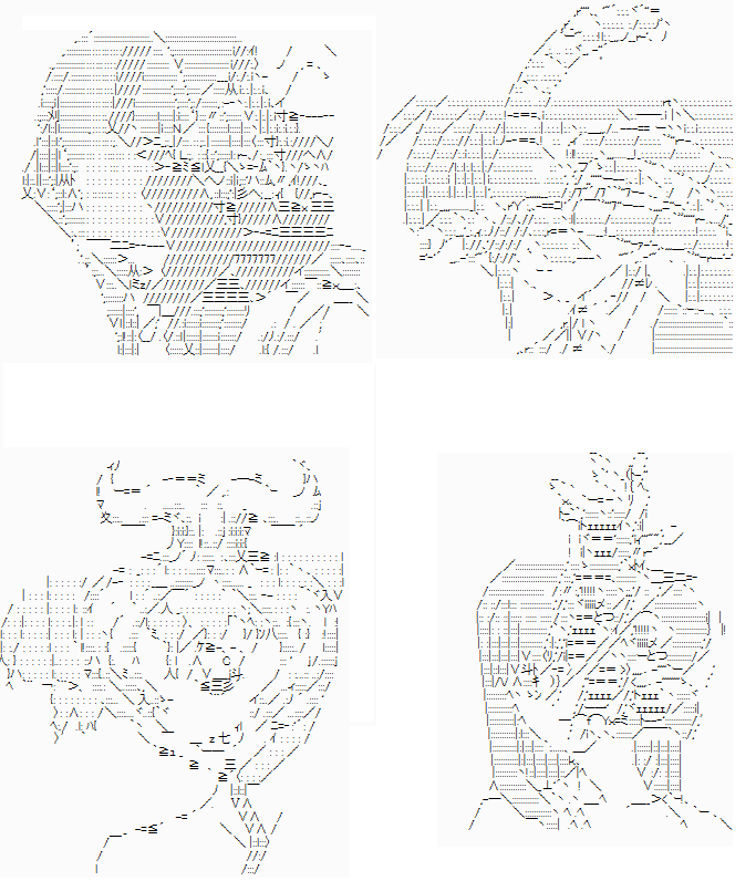 더씽-2어장_349레스_정체_.png