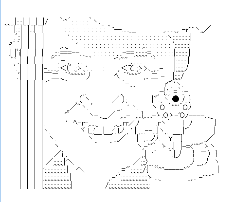 의문의_사나이.png
