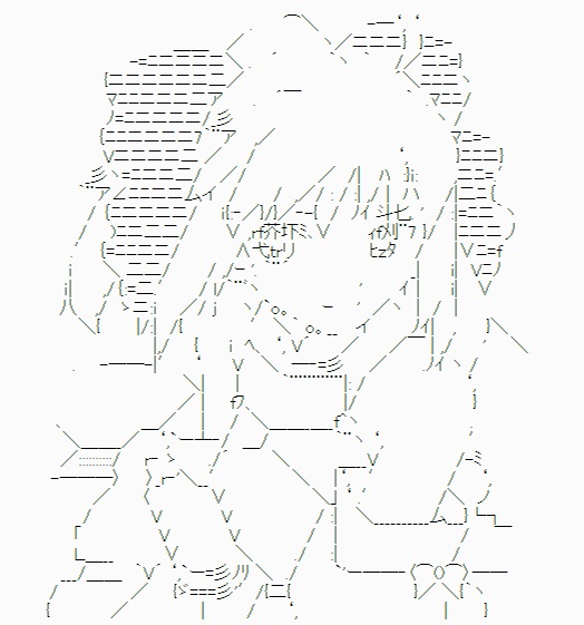 mykatr1.jpg