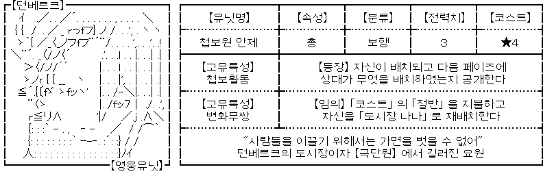 unit_3_13.png