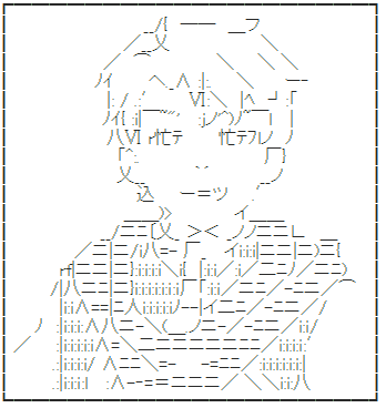 테드_얼굴.png