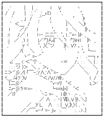 알리샤_얼굴.png