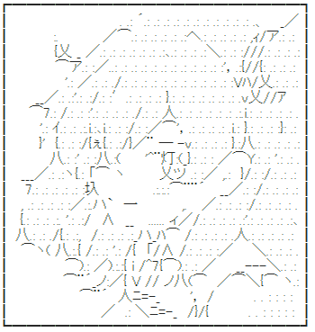 후지마루_리츠카_용병단_얼굴.png