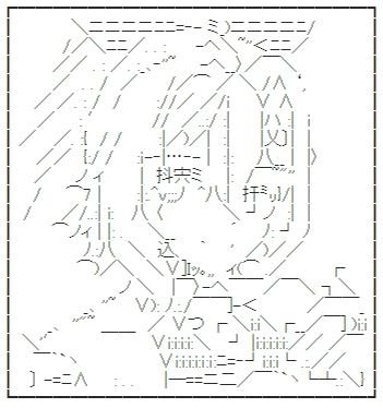 아셰니아_헬덴블라이븐_얼굴.png