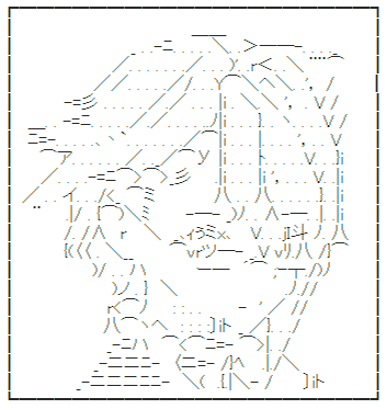 나나_베어링턴_얼굴2.png
