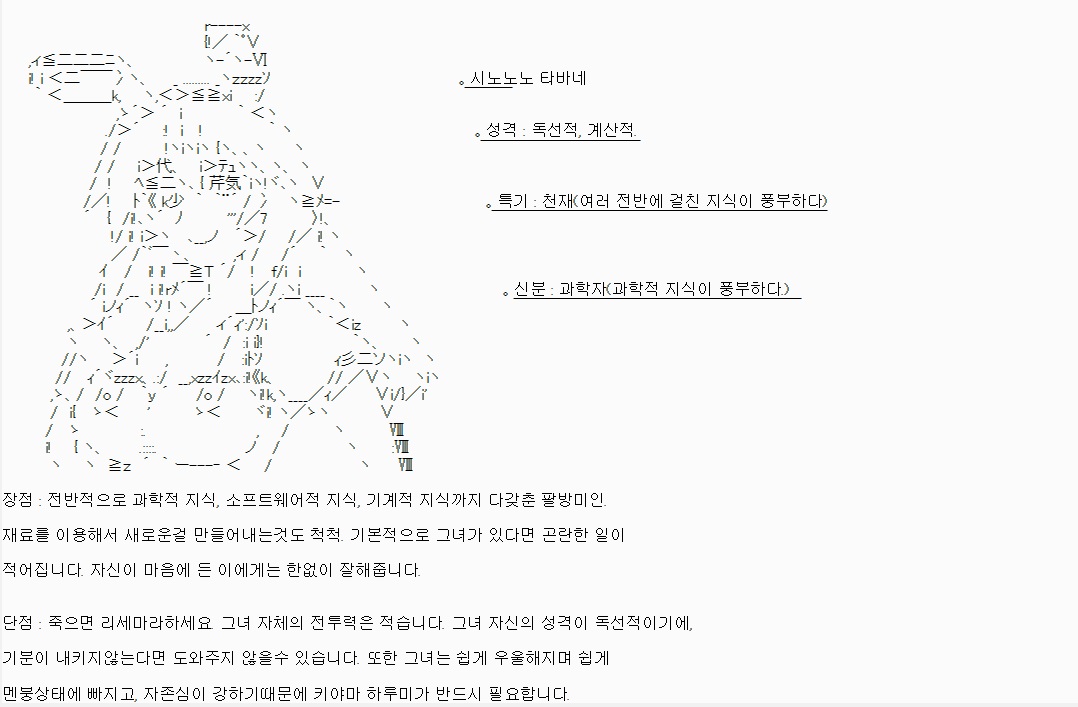 캡처.jpg